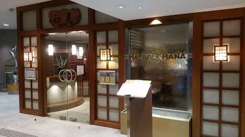 Photo: Hatsuhana Japanese Restaurant